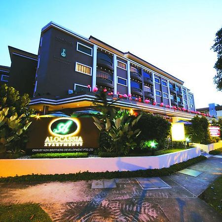 Alocassia Serviced Apartments Singapur Exteriér fotografie